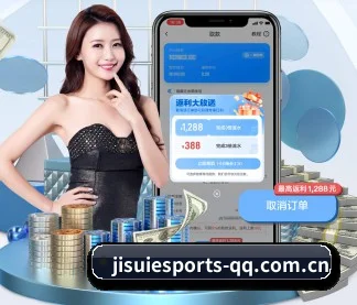 加入我们,开启数字化体育探索